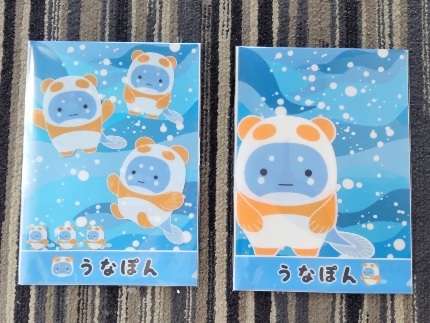 うなぽんグッズクリアファイル画像