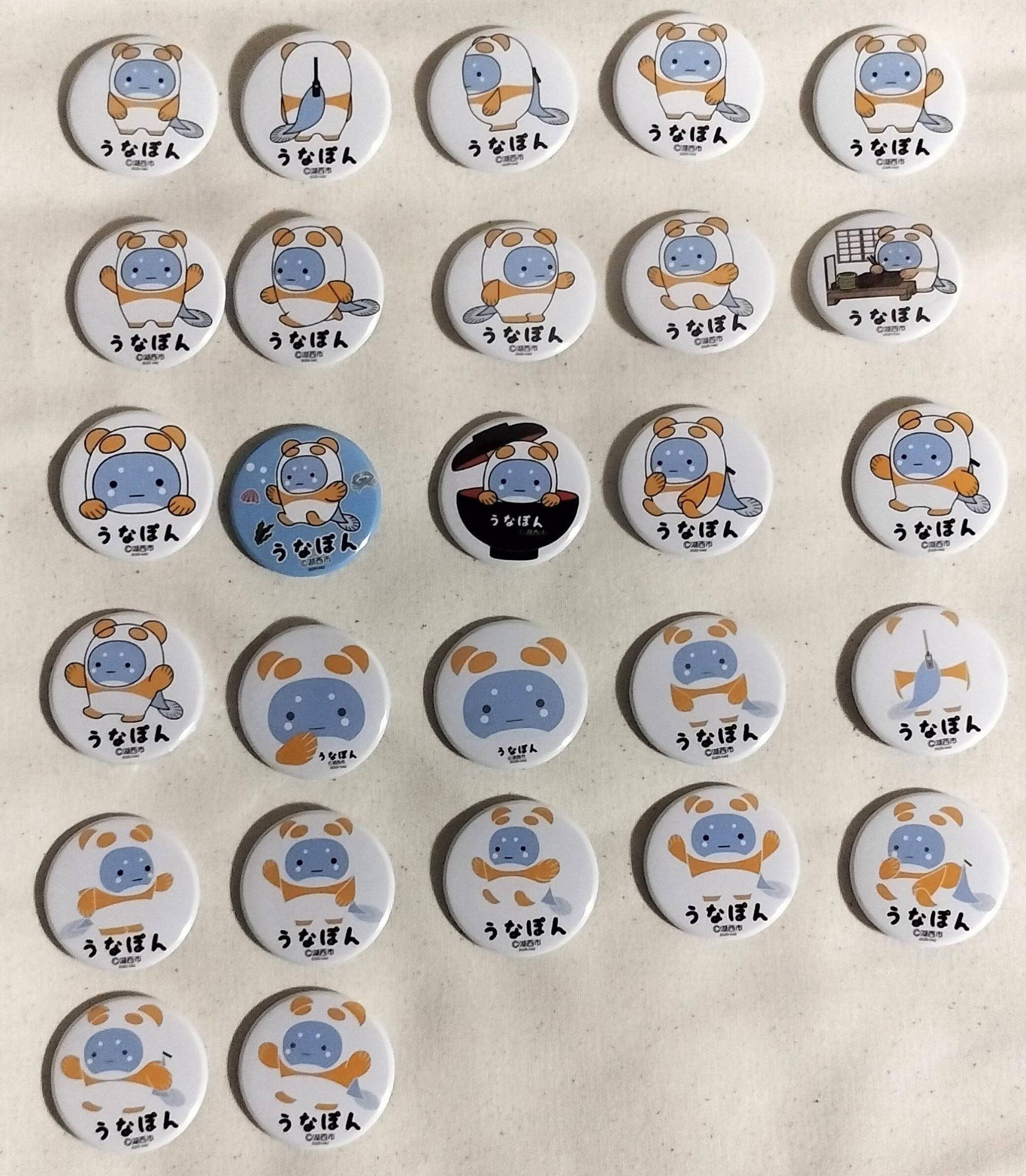 うなぽんグッズ缶バッジ画像