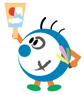 お正月遊びコーちゃん