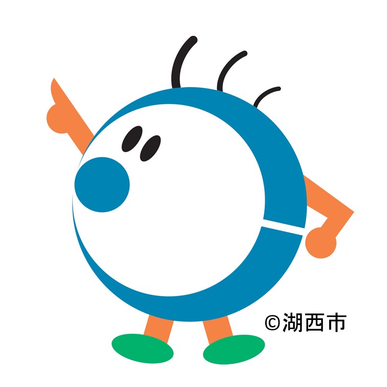 コーちゃん著作権表示有り