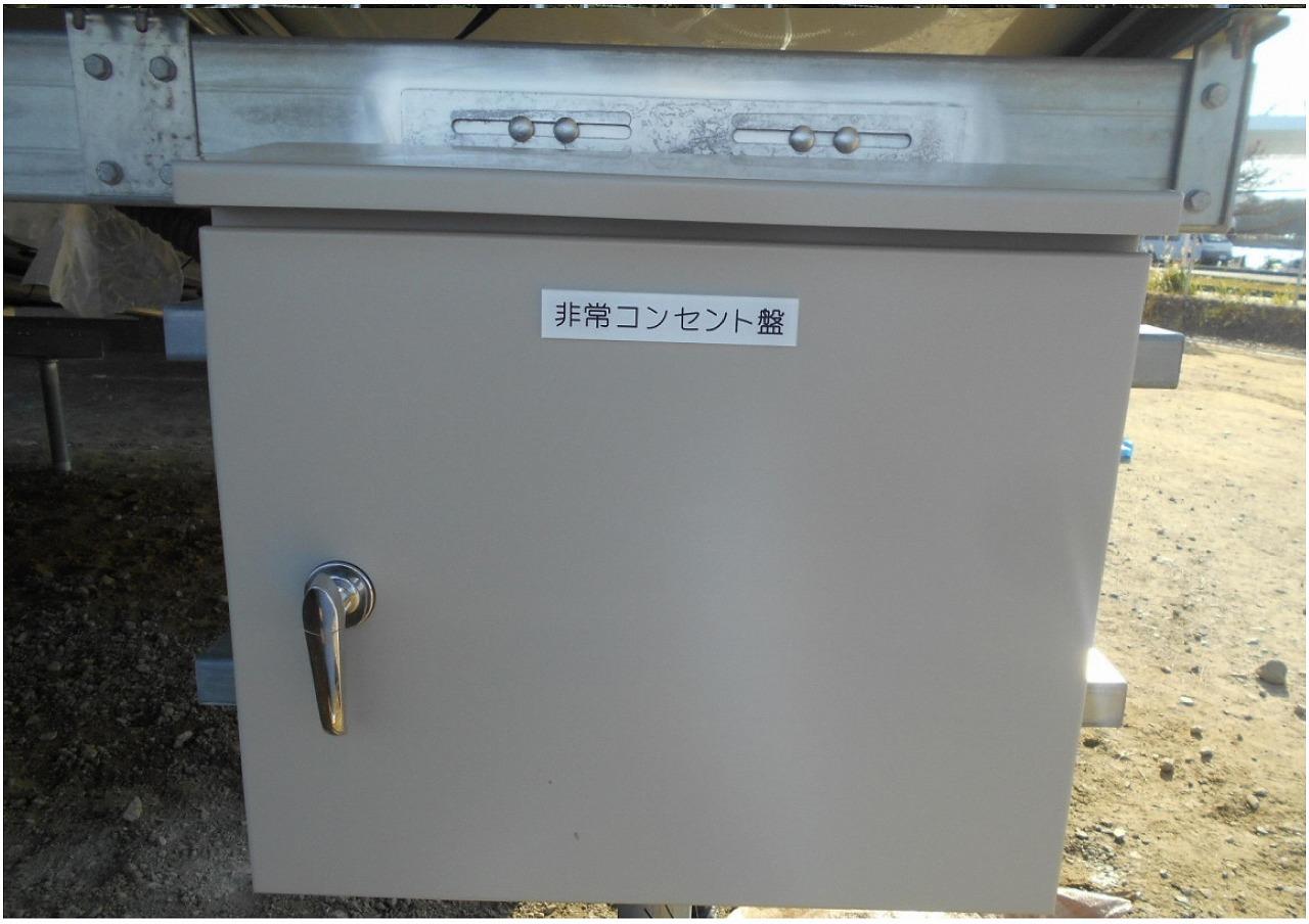 非常コンセント盤の写真