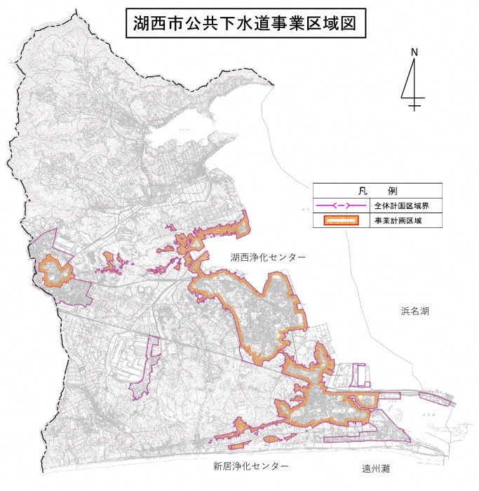 下水道区域図