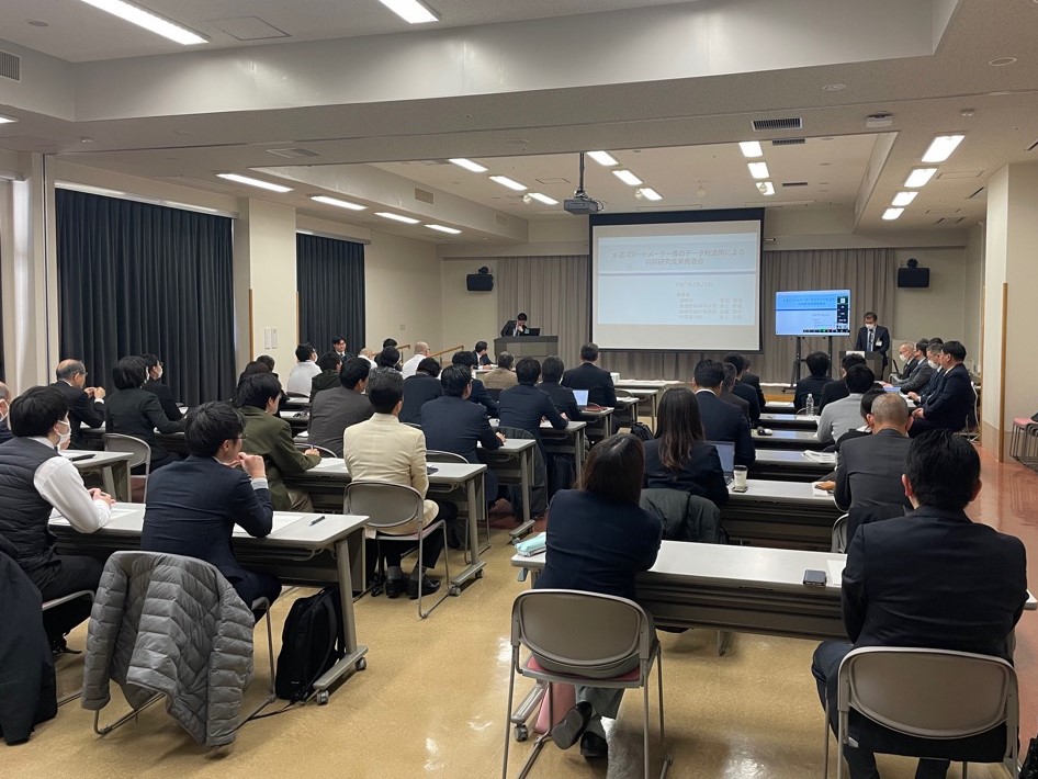 会場の様子