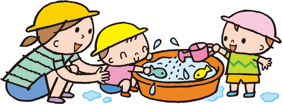 水遊び
