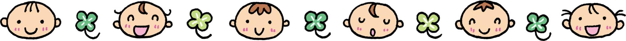 こども笑顔イラスト