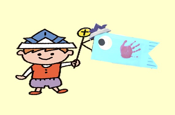 こいのぼり作り