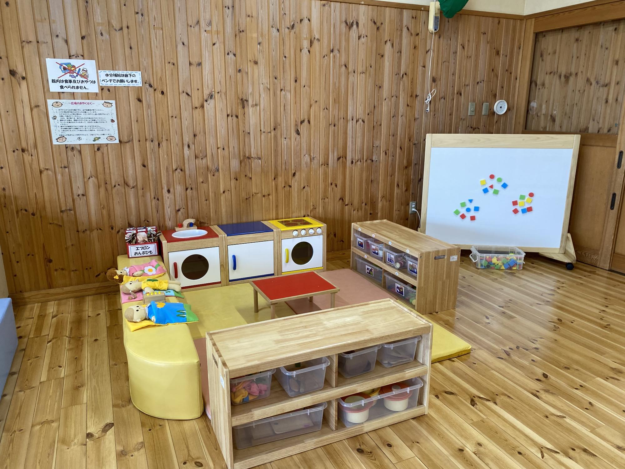 ままごとコーナーの写真