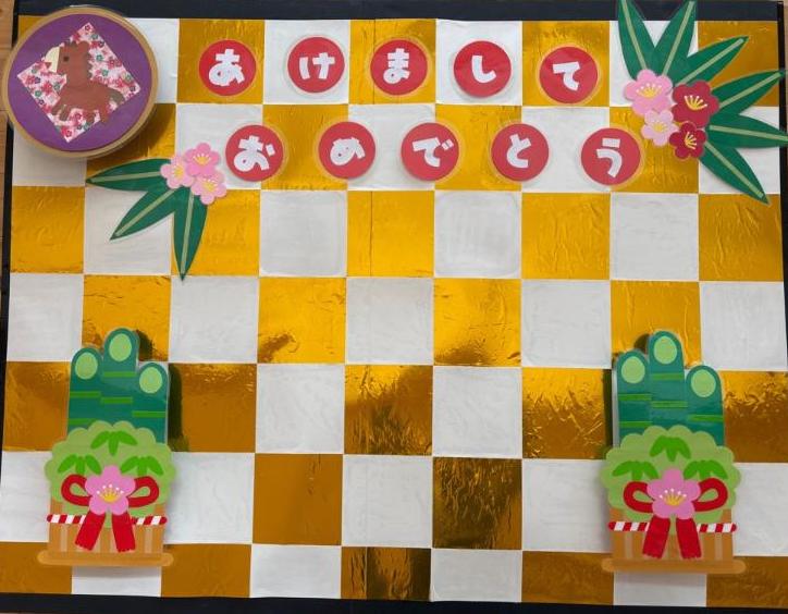 年賀状フォトコーナー