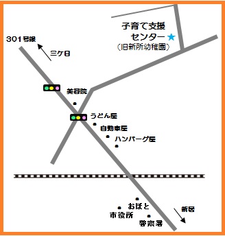 にこりん地図