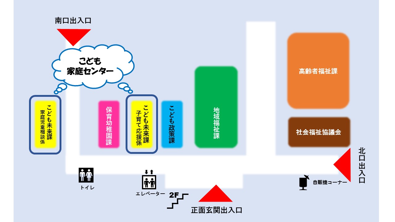 おぼと一階 フロアマップ