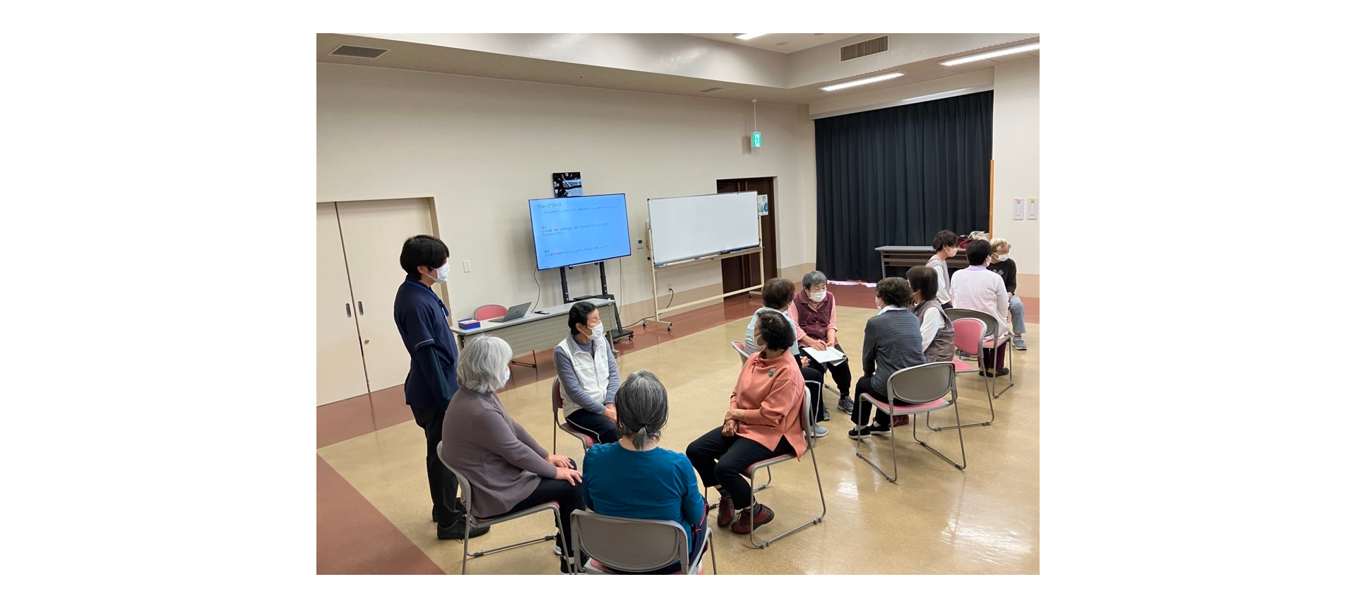 運動の講座