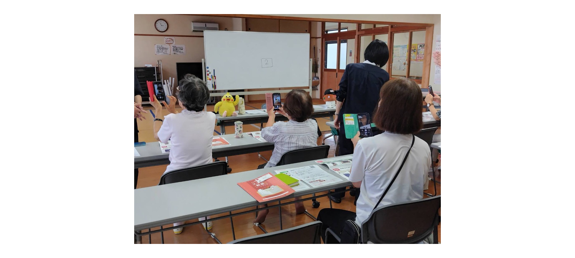 【初心者向け】スマホ教室(写真)
