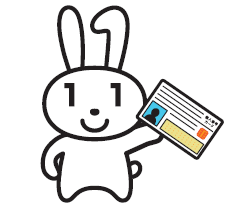 マイナンバーカードを持ったマイナちゃんのイラスト