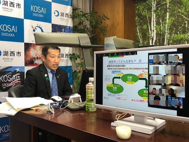 令和2年度タウンミーティングの様子