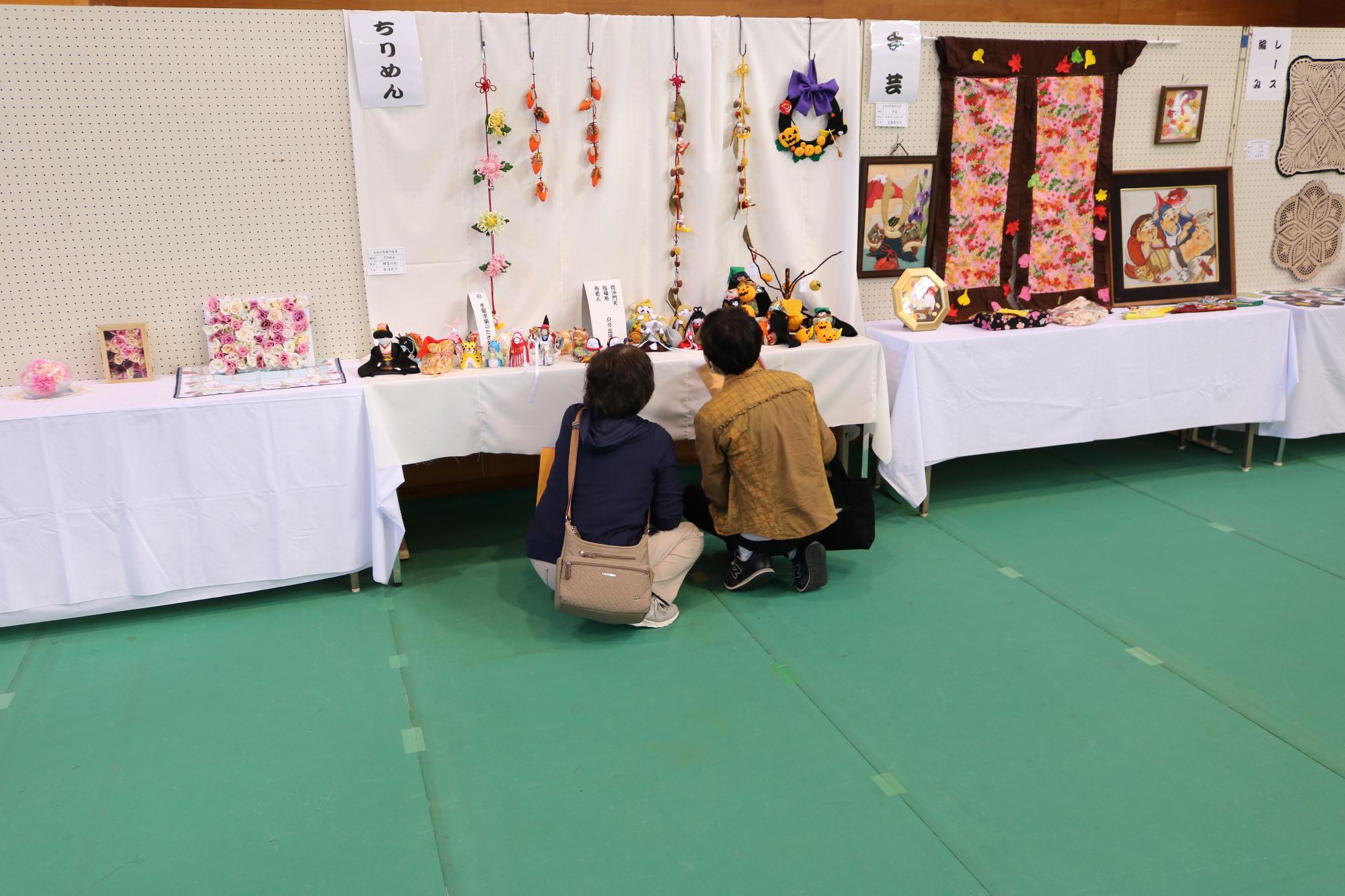 文化の祭典