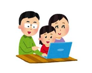 家族とパソコンのイラスト