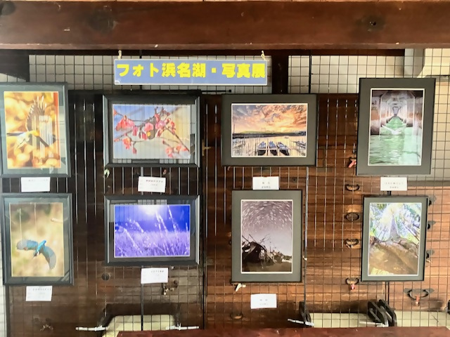 202607_フォト浜名湖写真展1