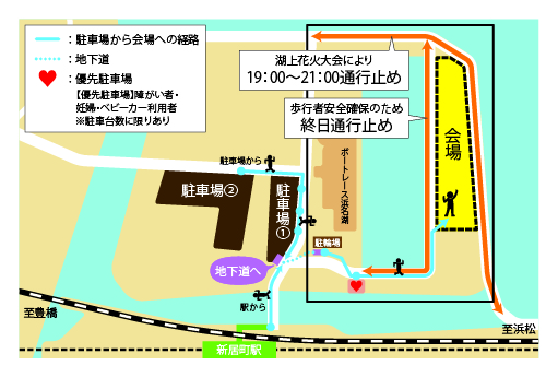 kosaioidensai_31_access