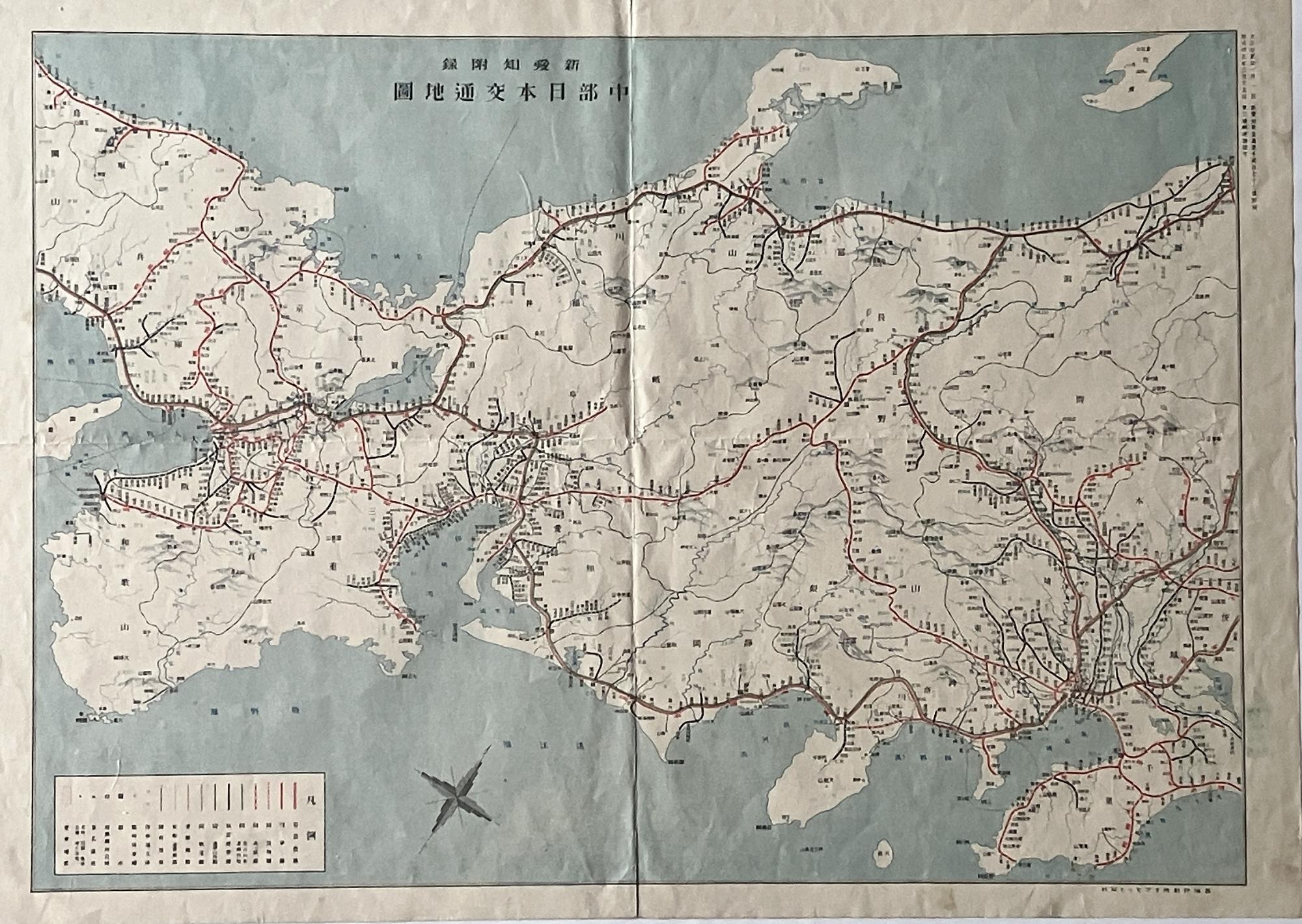 中部日本交通地図