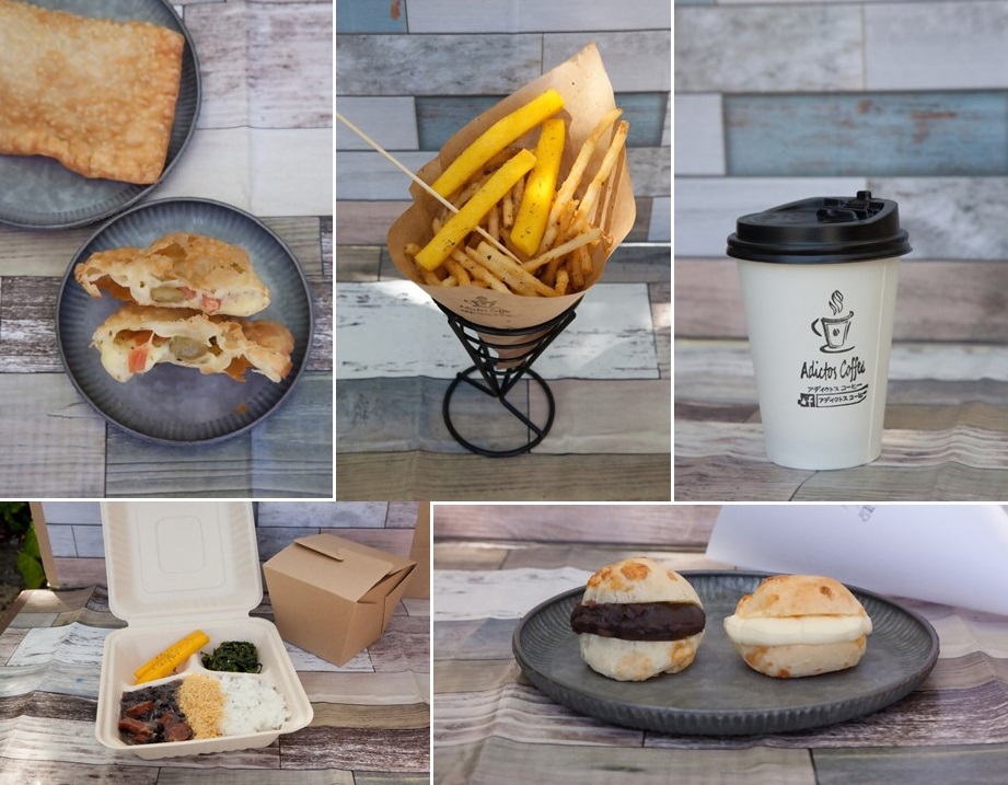 Adictos Coffee