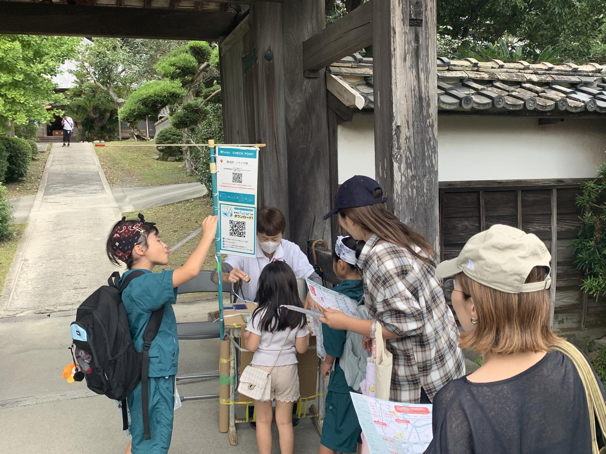 過去のあらいじゃんの様子2