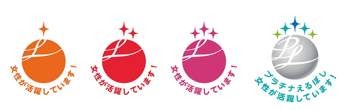 プラチナ えるぼし