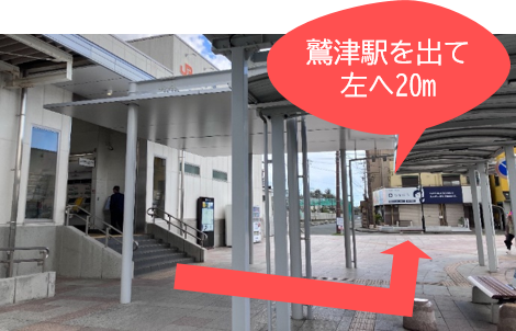 サポ・駐車場の地図