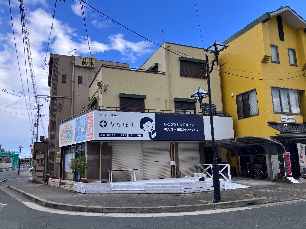 サポ外観