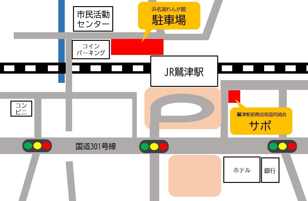 サポ・駐車場の地図