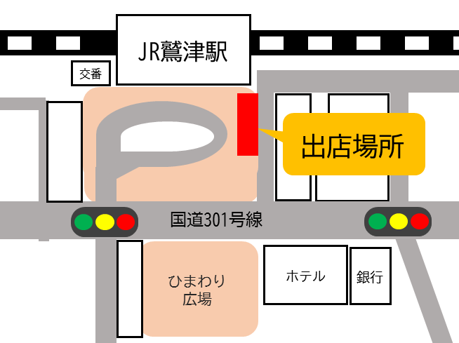 出店場所位置図