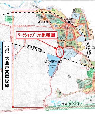 ワークショップ対象範囲図