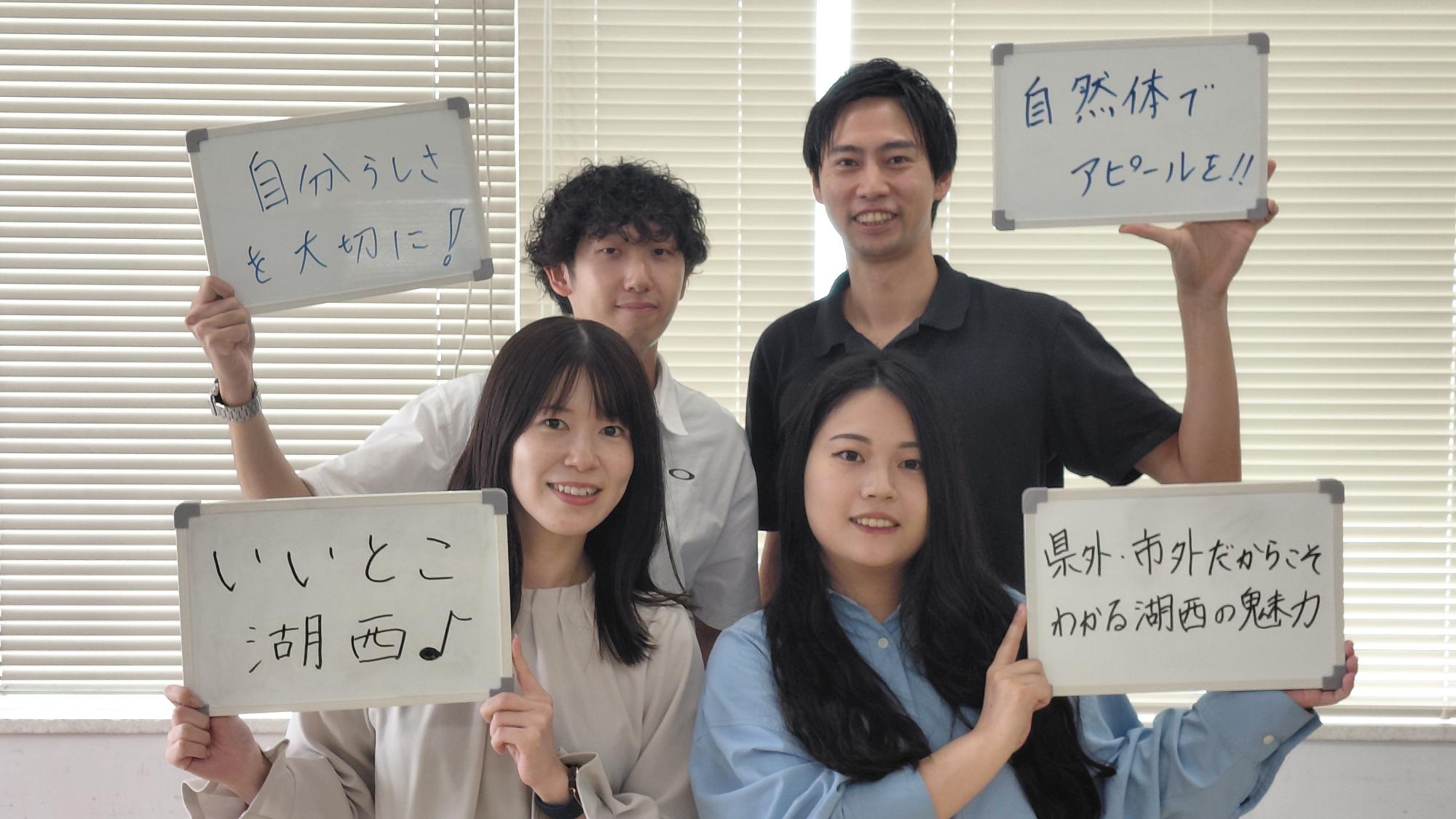 R8座談会0