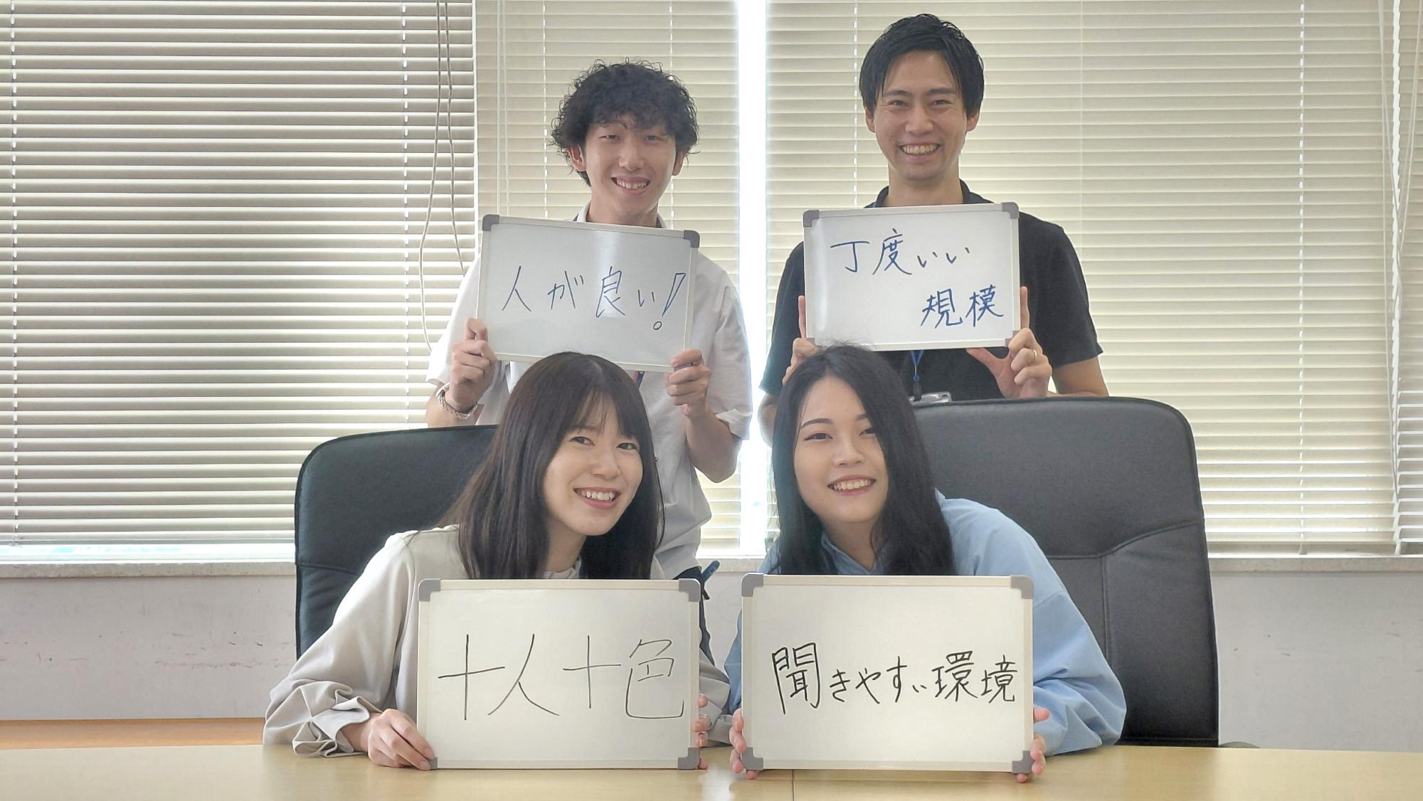 R8座談会1