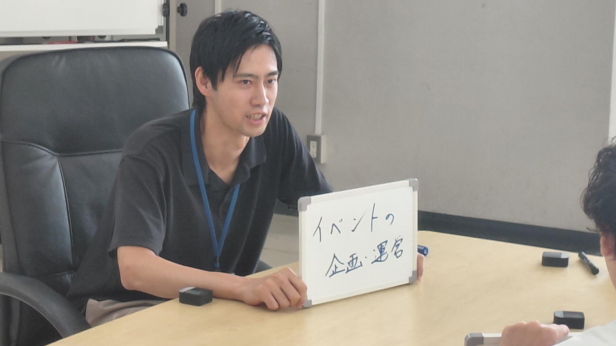 座談会