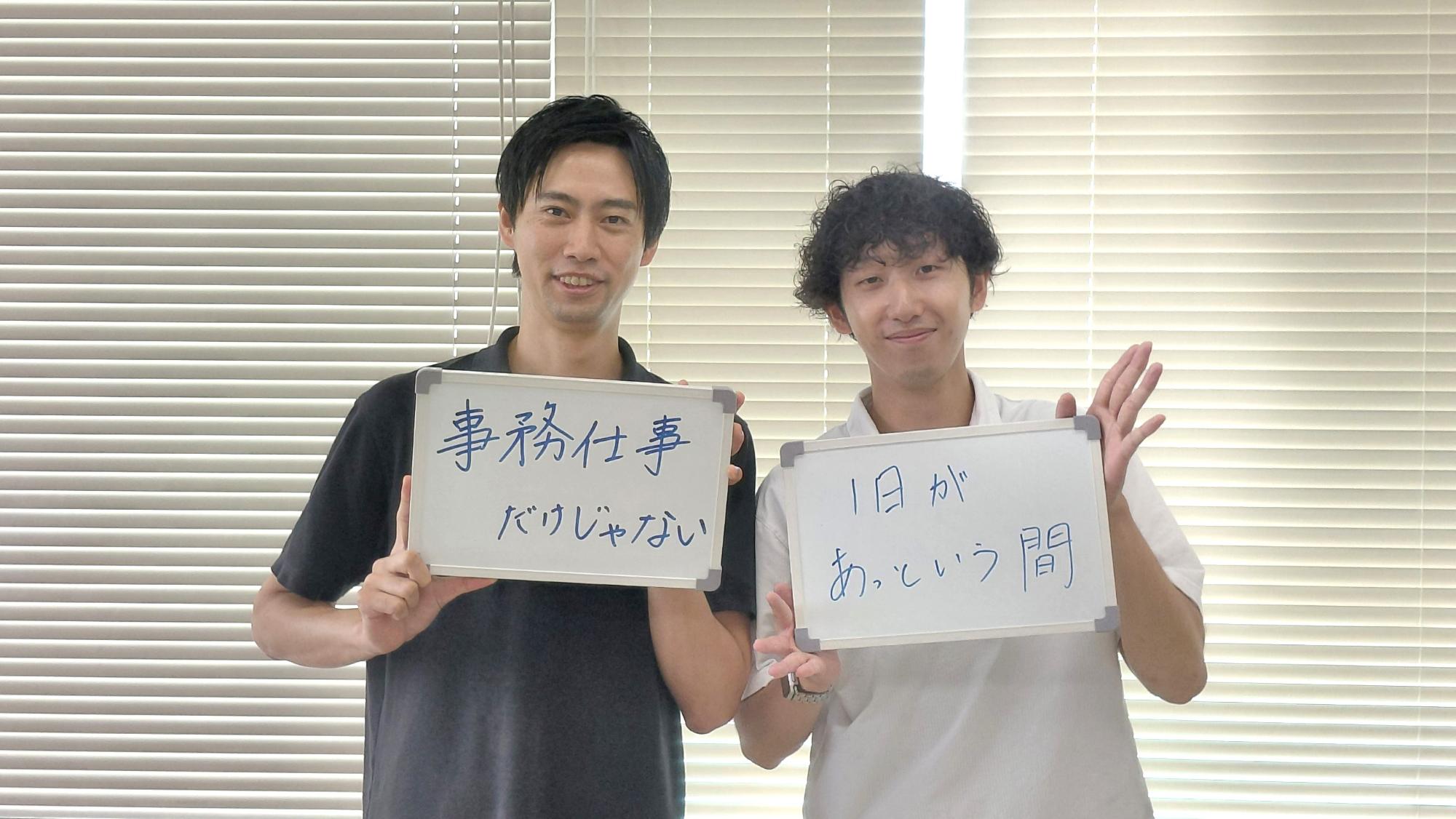 R8座談会3-1