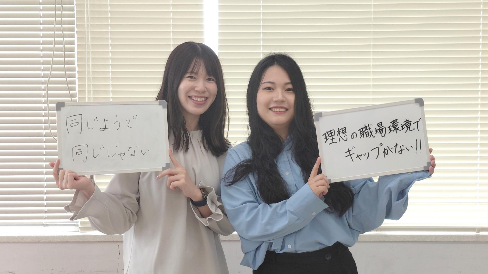 R8座談会3-2