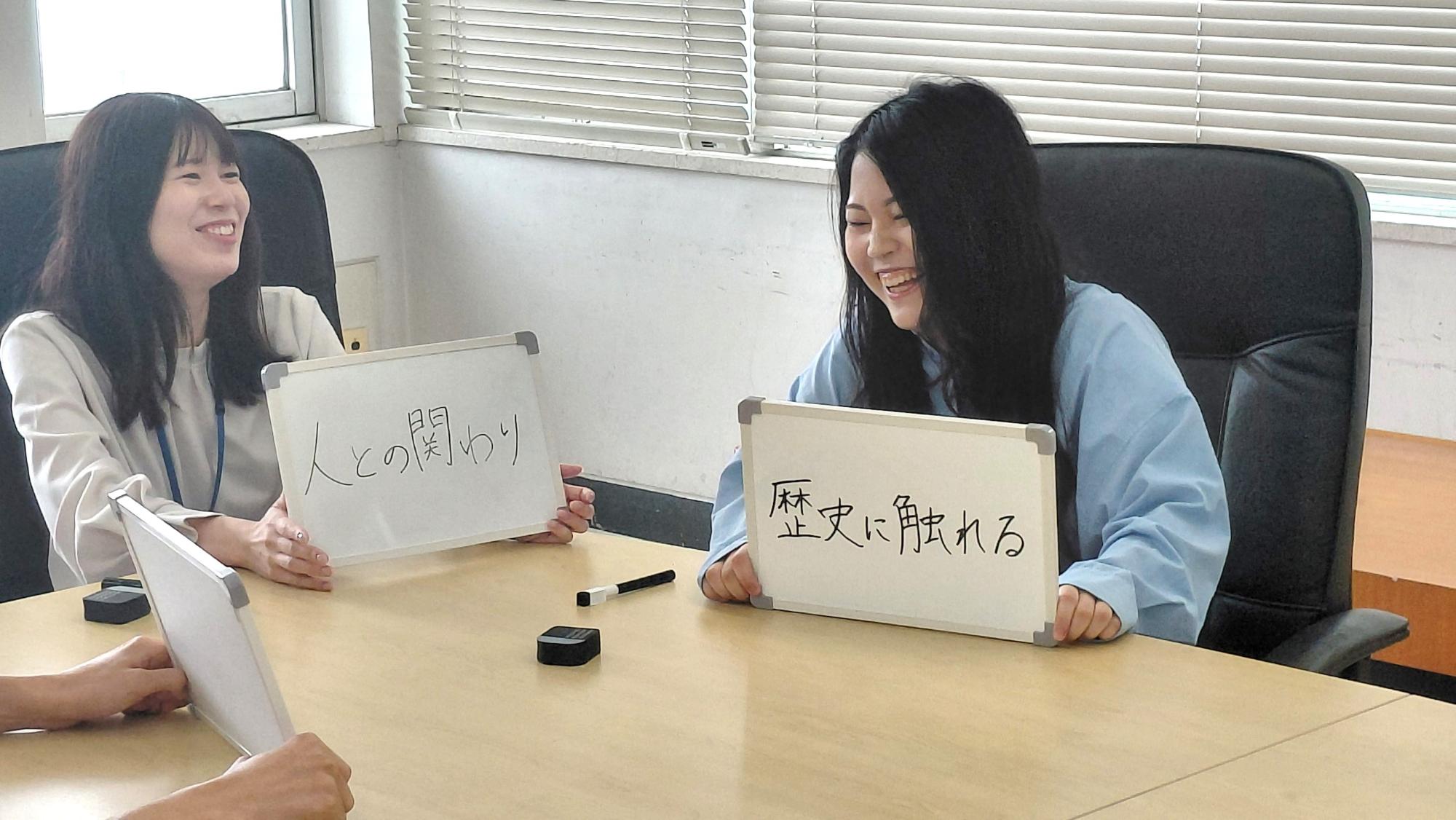 座談会