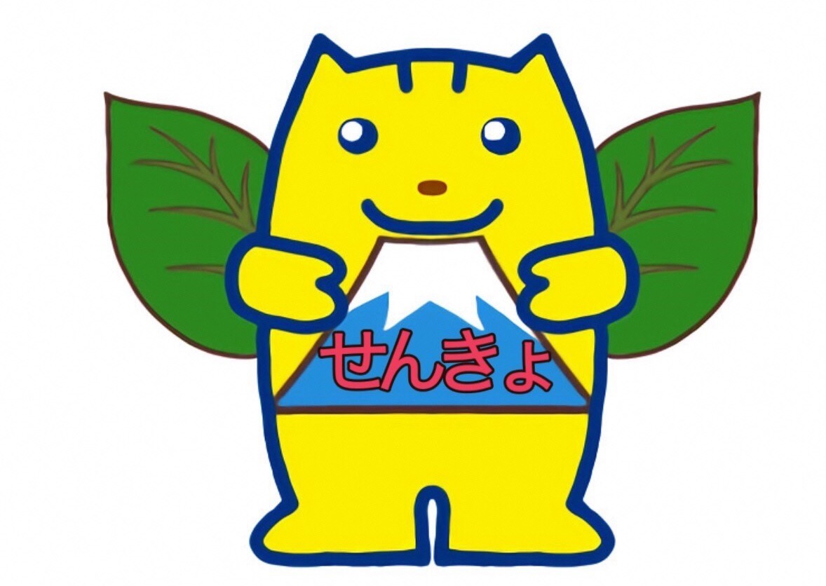 静岡県のご当地めいすいくん