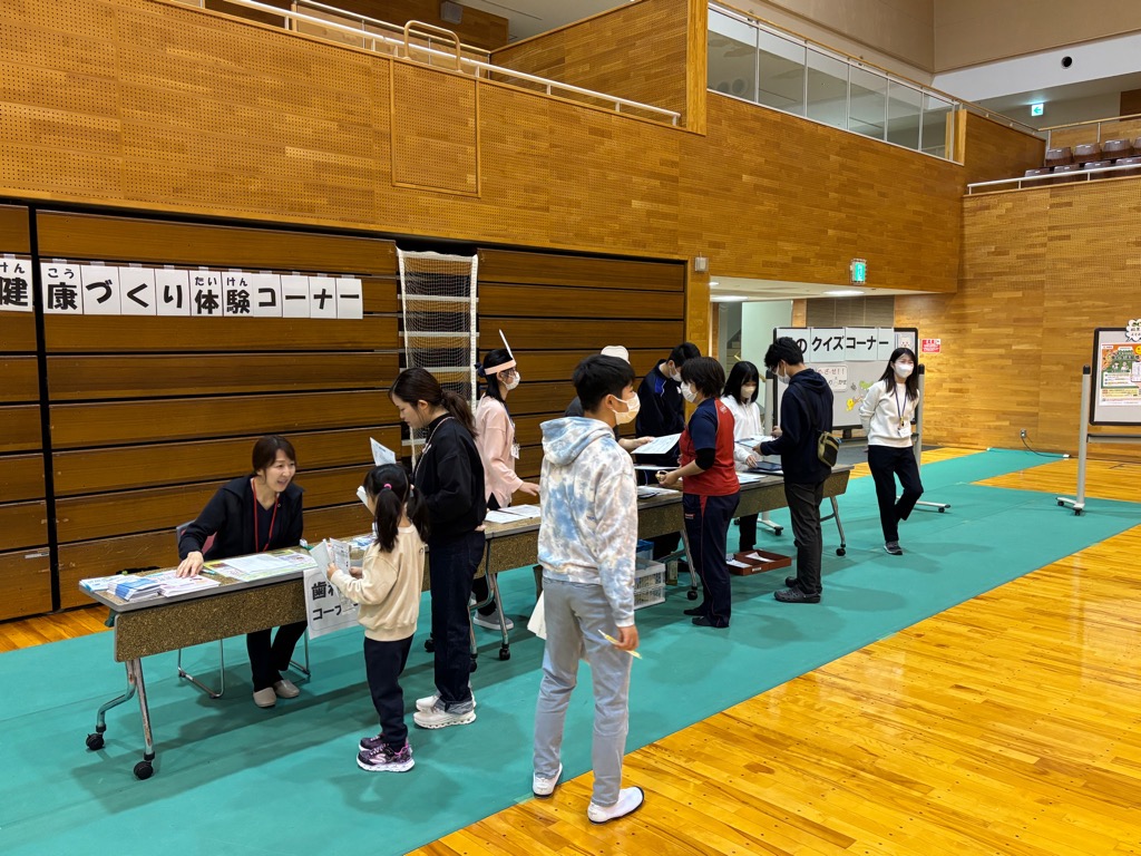健康づくり体験コーナー