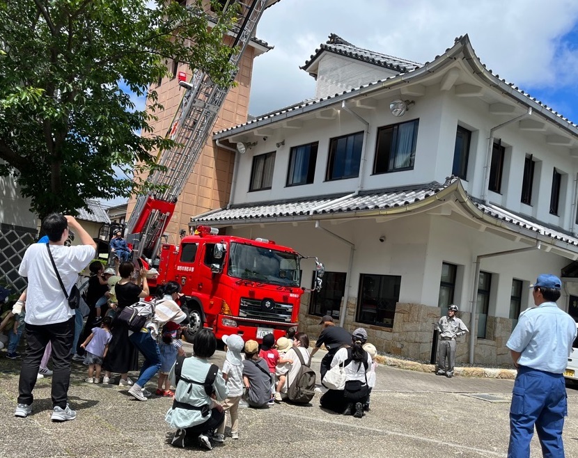 消防署見学