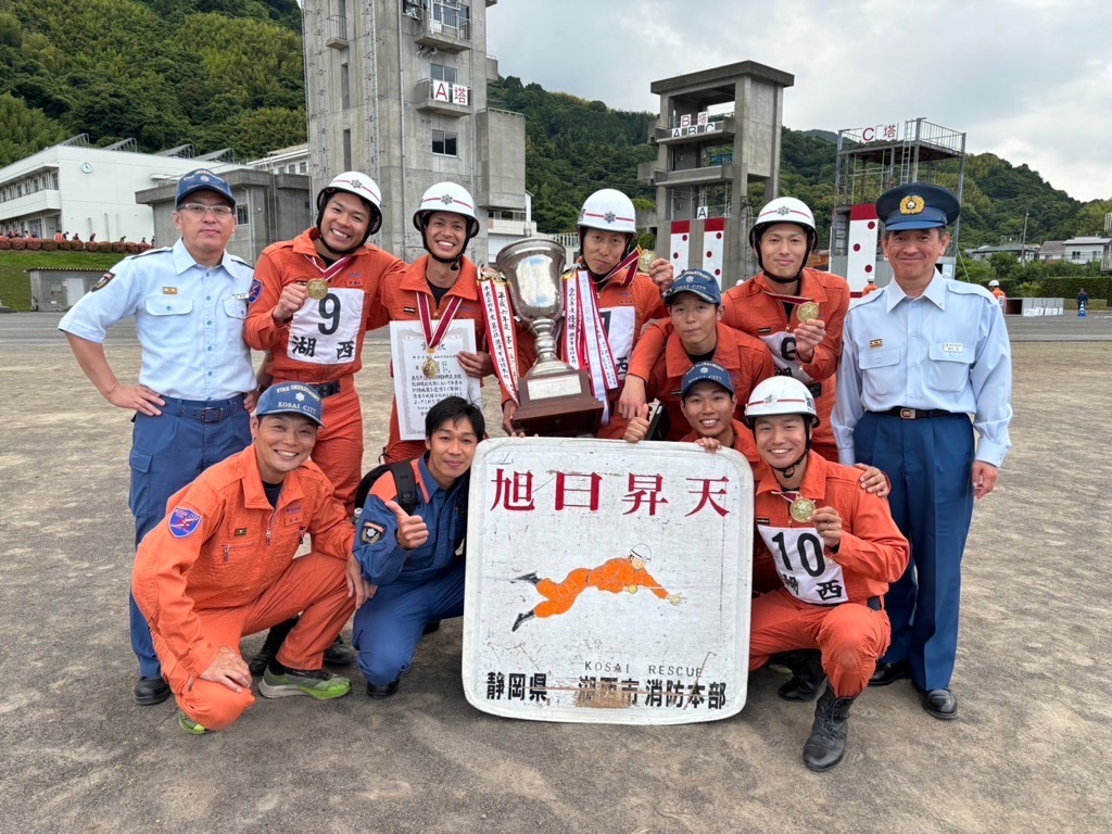 障害突破優勝記念写真