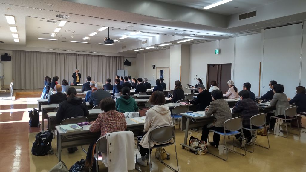 子ども・子育て会議