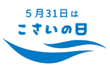 unapon531nohi
