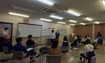 令和5年度タウンミーティング