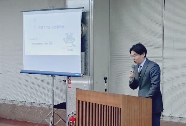 R7市政報告会