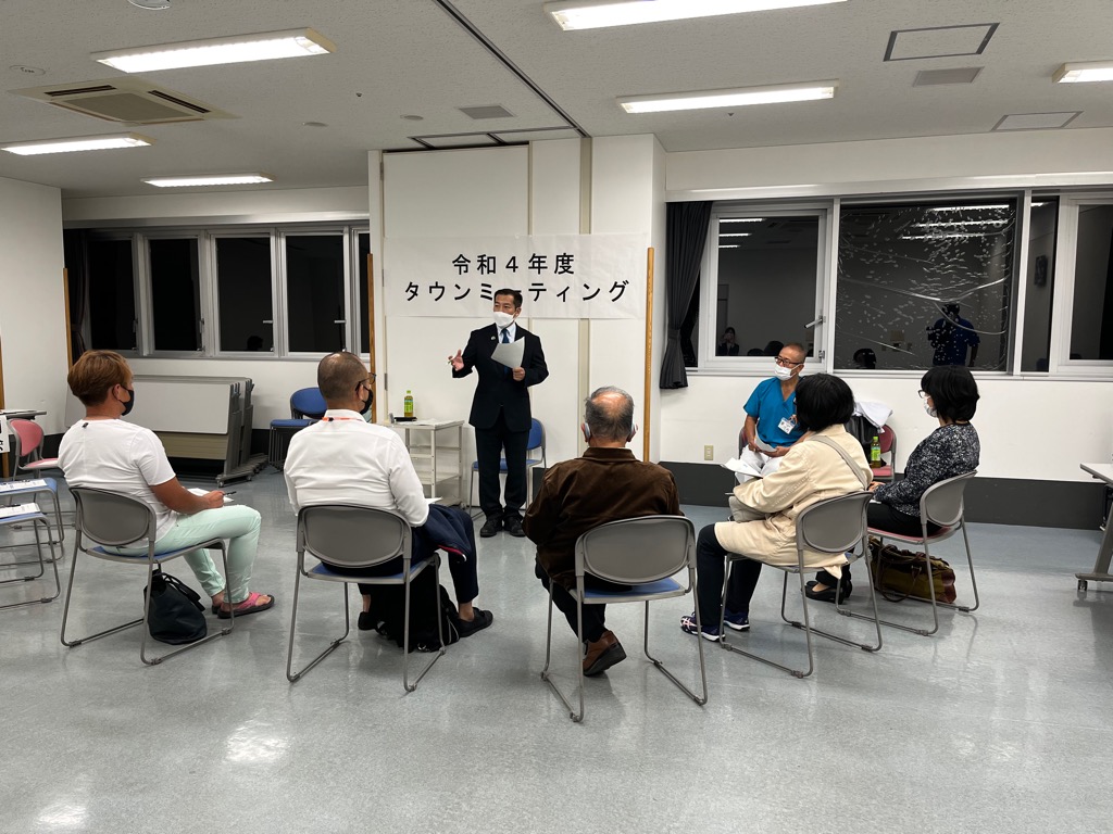 令和4年度タウンミーティングの様子2