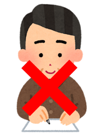 r7-kakanaimadoguchi
