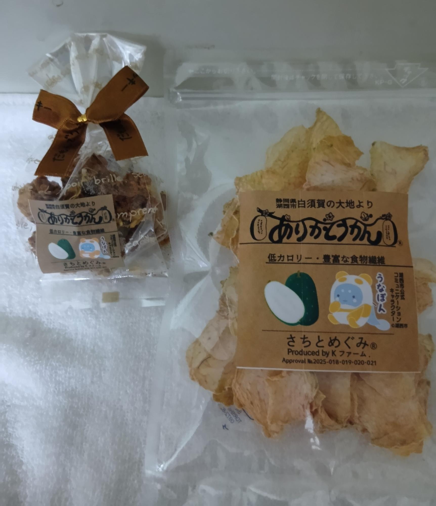 うなぽんパッケージのとうがんクッキー、乾燥とうがん