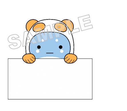 うなぽんNo.11看板上サンプル画像