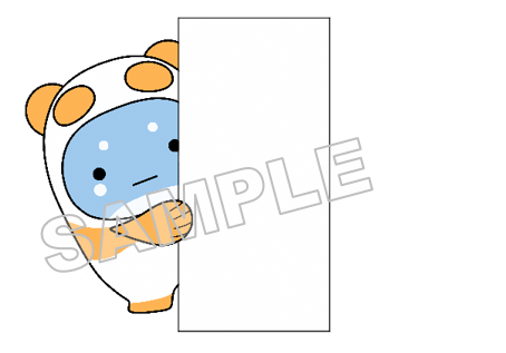 うなぽんNo.12看板横サンプル画像